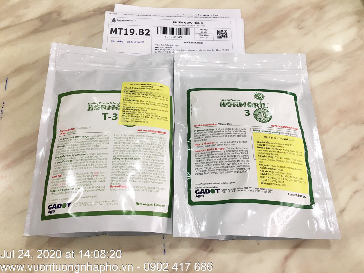 អ៊ីស្រាអែល Rooting Powder Hormoril (500gr non-fungus) ជំរុញ ឲ្យ មាន ឫស លឿន មាន សុខភាព ល្អ និង ស្តារ រុក្ខជាតិ ដែល ខូច