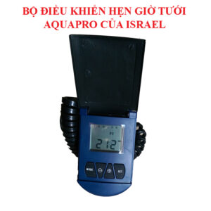 ĐỒNG HỒ HẸN GIỜ TƯỚI TỰ ĐỘNG ISRAEL HIỆU NETAFIM ĐIỀU KIỂN TƯỚI BẰNG PIN VÀ KHÔNG DÙNG BƠM ÁP LỰC