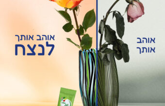 Chia Sẻ Cách Chăm Sóc Hoa Tươi lâu tại Nhà với Longlife 5gr