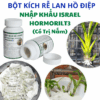 Thuốc Kích Rễ Hoa Lan Israel HORMORIL T3 100gr – Ra Rễ Nhanh, Hỗ Trợ Trị Nấm